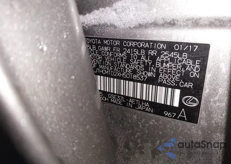 2017 Lexus Is 300 из США, поврежденный, VIN JTHCM1D2XH5018537